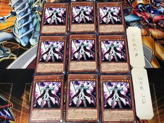Gagaga Caesar 1 rare, set of 9 Tera.