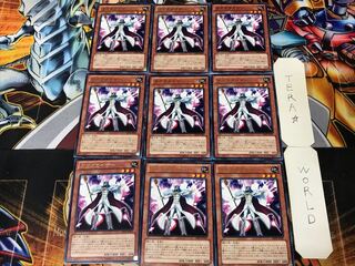 Gagaga Caesar 3 rare, set of 9 Tera.