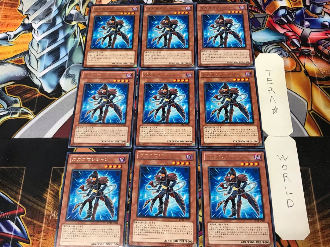 Gagaga Magician 1 rare, set of 9 Tera.