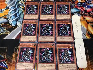 カラクリ武者 六参壱八 1 レア 9枚セット てら