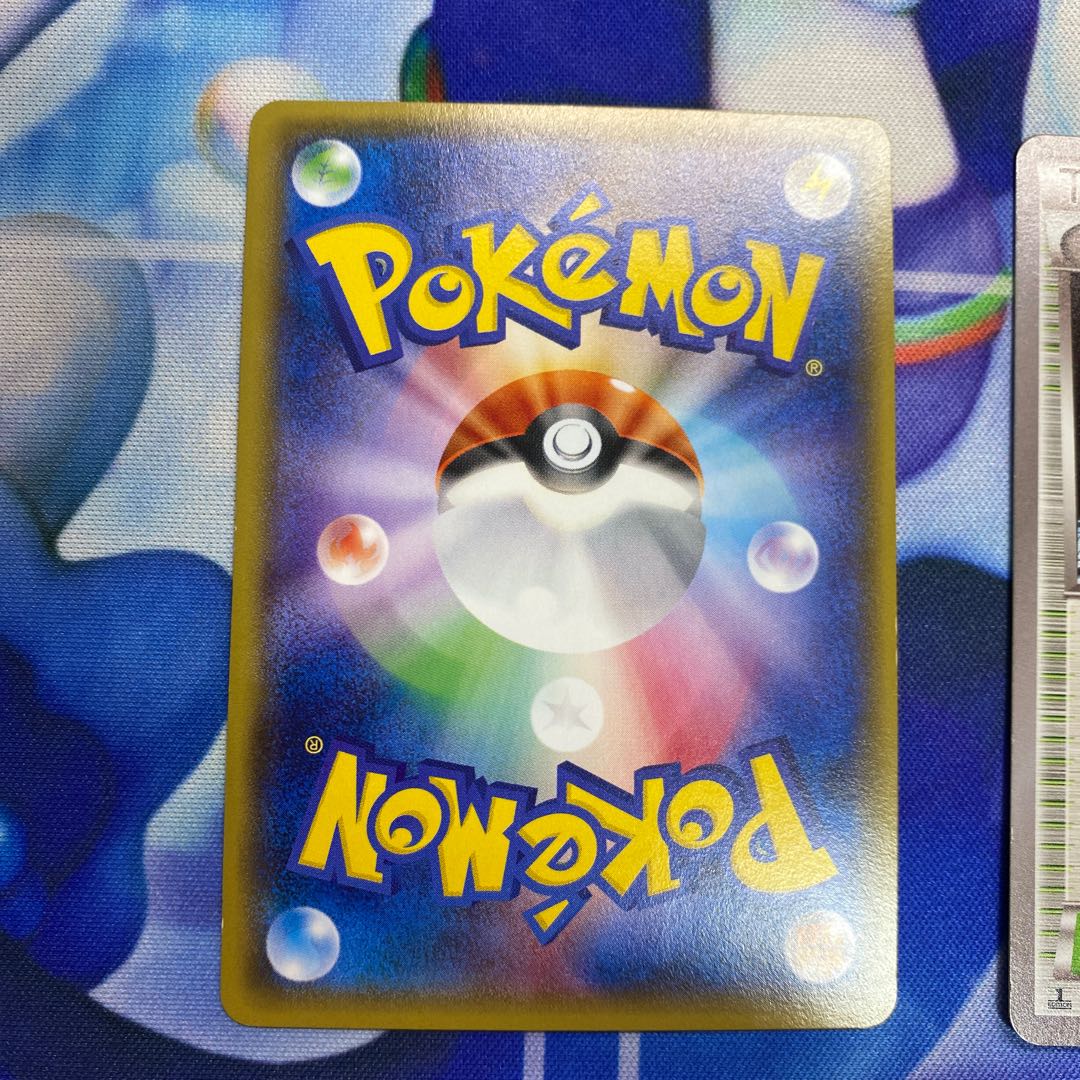 Silent Lab 155/171 1枚