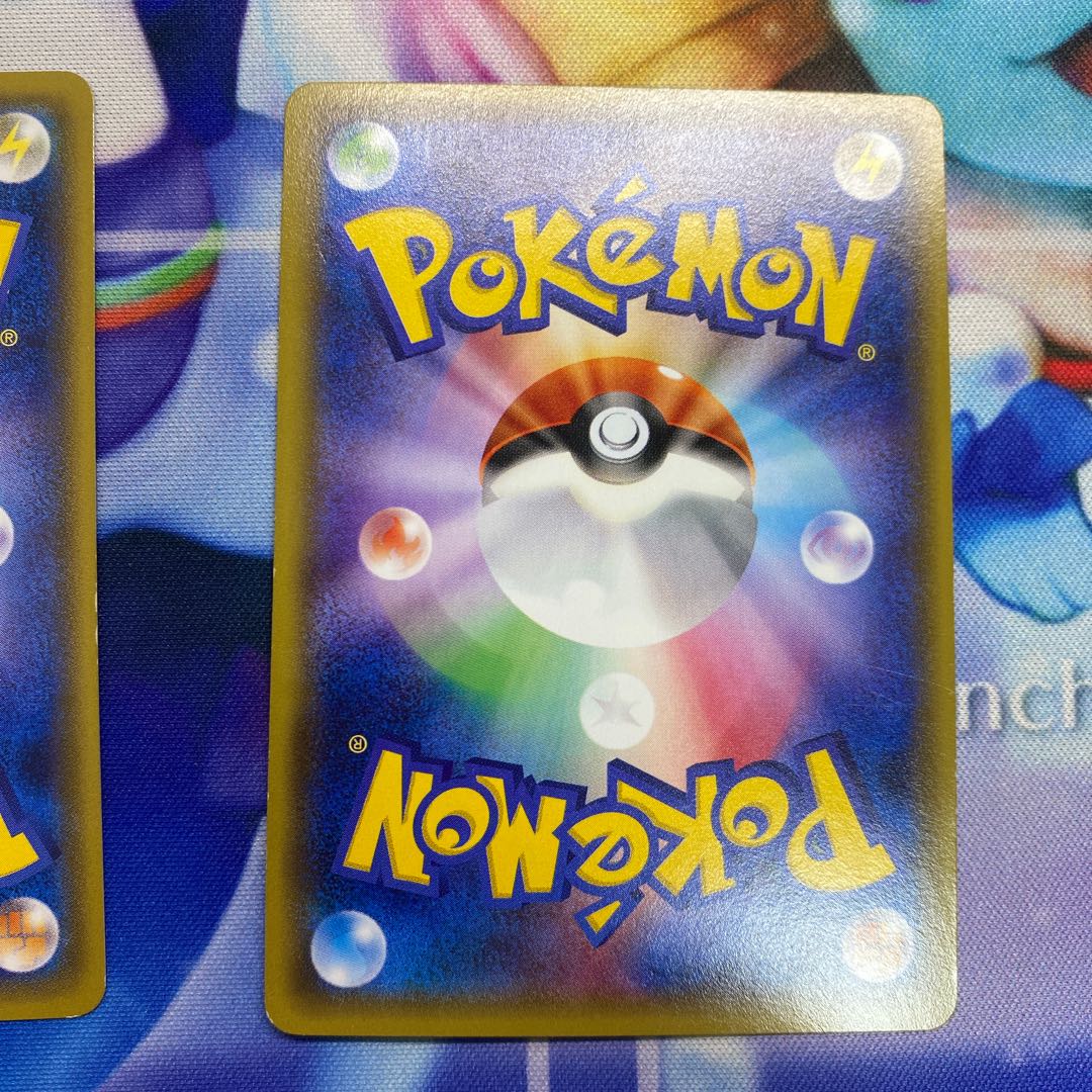 Silent Lab 155/171 1枚