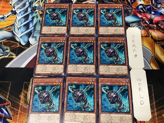Cyberdark Cannon 2 rare, set of 9 Tera.