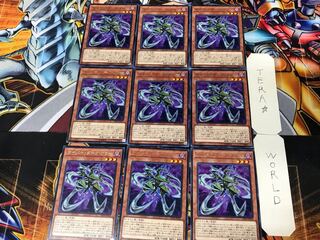 Cyberdark Claw 2 Rare 9-card set Tera