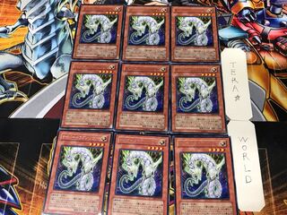 Cyber Dragon Zwei 1 rare, set of 9 Tera.
