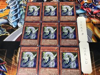 Cyber Dragon Zwei 2 rare, set of 9, Tera.