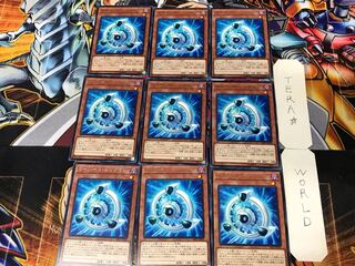 サイバース・シンクロン 1 レア 9枚セット てら