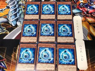 サイバース・シンクロン 2 レア 9枚セット てら