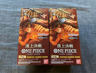 New Unopened] ONE PIECE One Piece Card Game: Summit Decisive Battle 2BOX