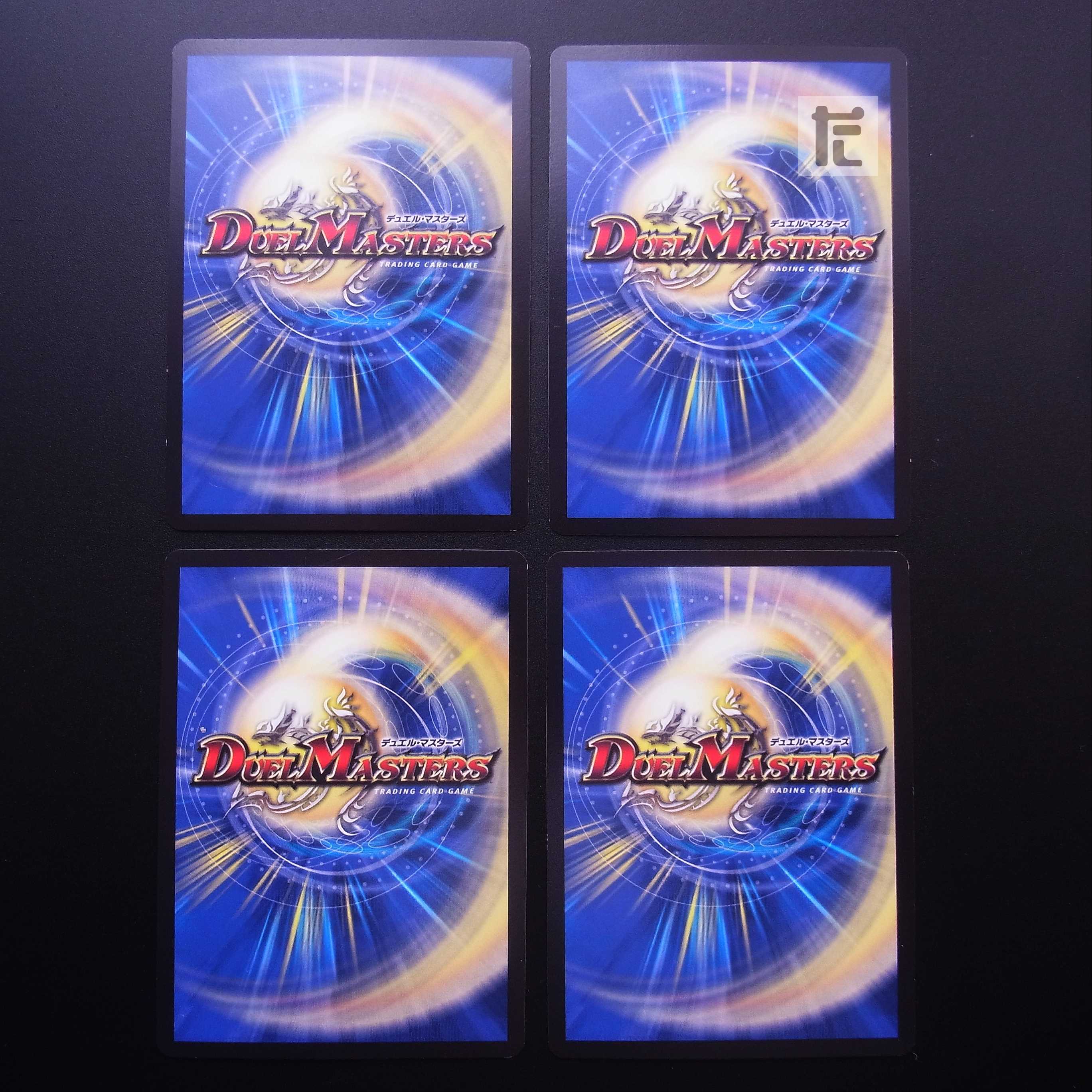 Suicide Doll Jenny UGC RP09 G3/G7 Set of 4/Control:MD0542