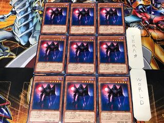 シャドウ・ヴァンパイア 1 レア 9枚セット てら