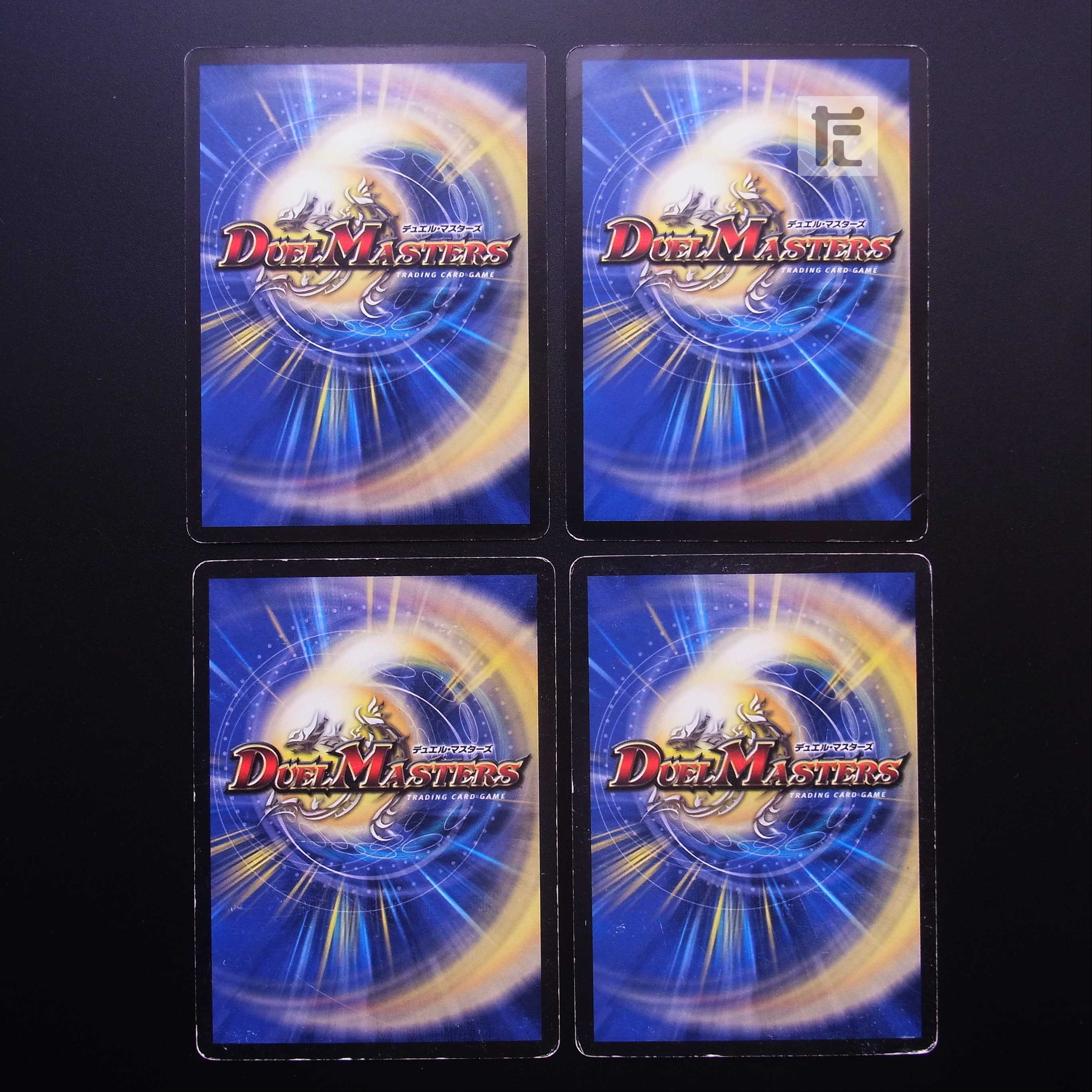 Reality Void 47/55, set of 4 /Managed by MD0535