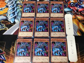 Juragedo 2 Rare, set of 9 Tera.
