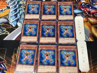 Synchro Fusionist 2 rare, set of 9, Tera.