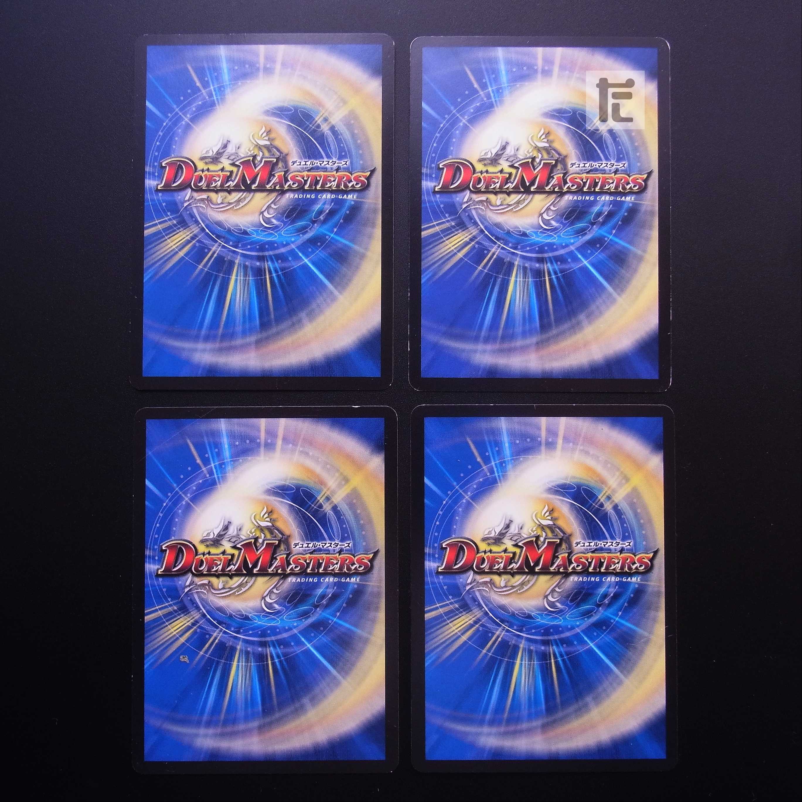 Puppet backstage pet/puppet 42/55, set of 4 /Manage:MD0532