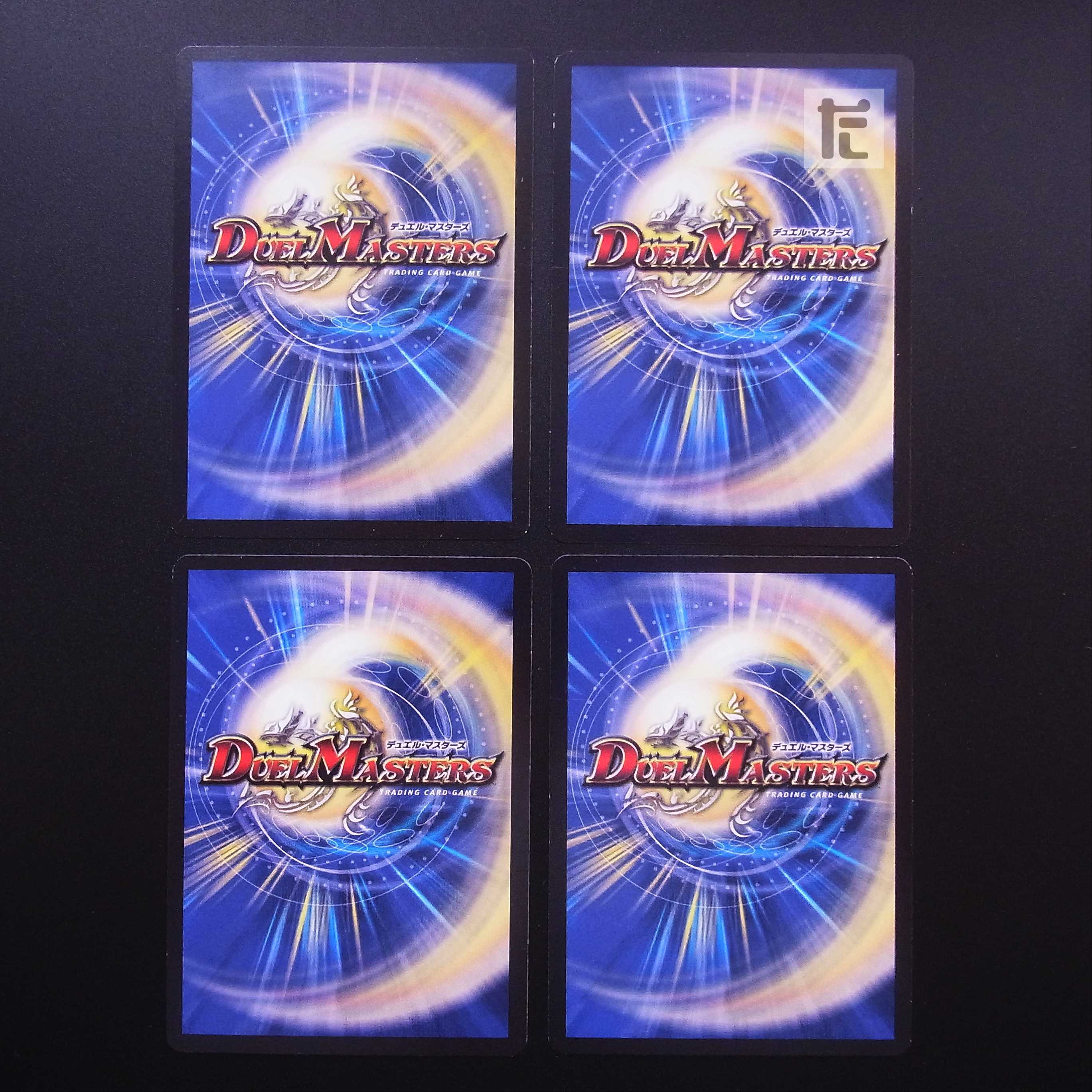 Fairy's Fire Child Festival 81/84 Set of 4/Control:MD0516