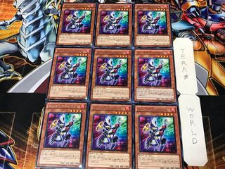 Wind-Up Magician 2 Rare 9-card set Tera