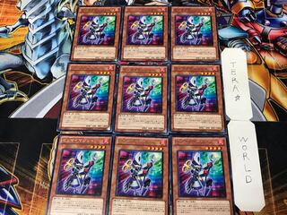 Wind-Up Magician 3 Rare 9-card set Tera