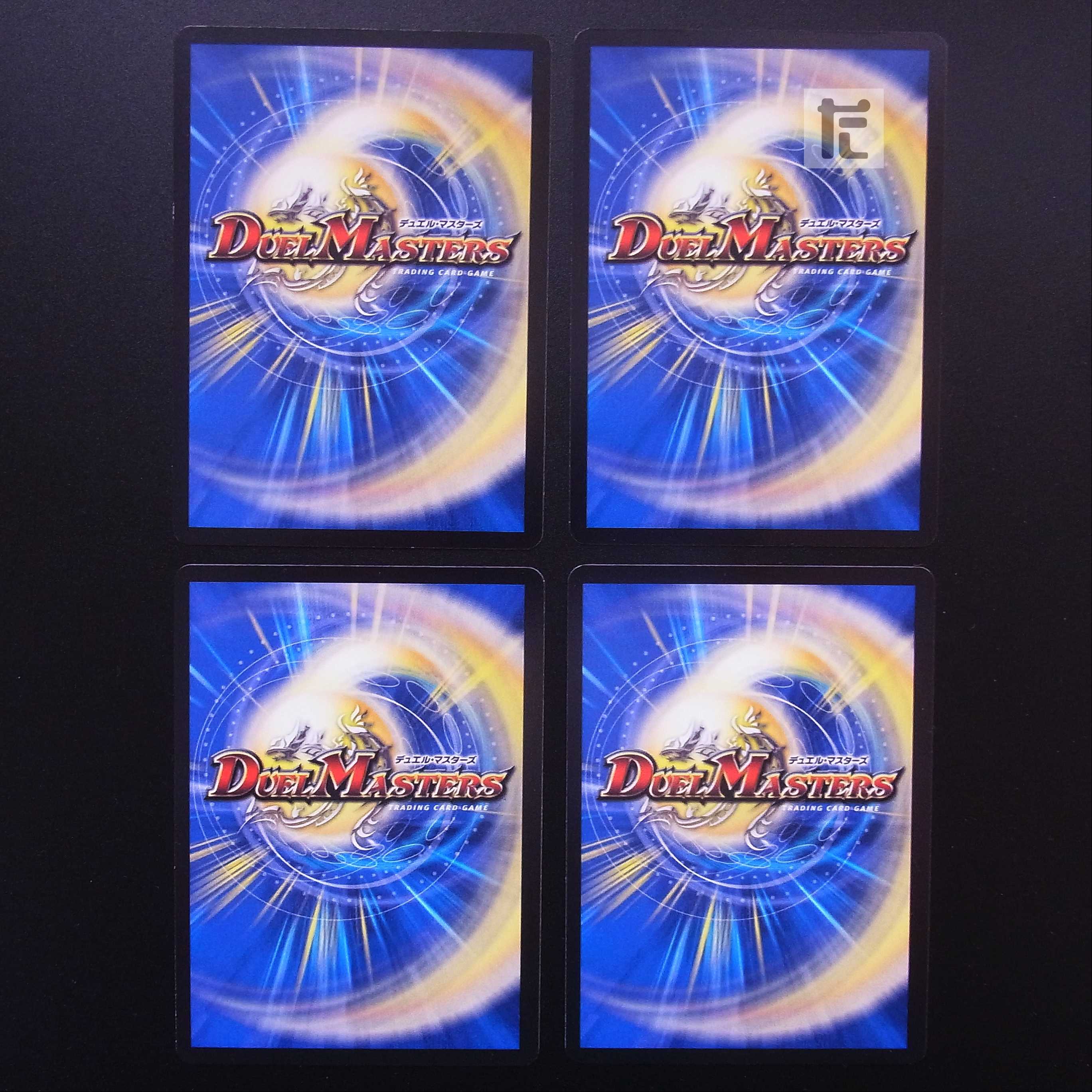 Oniga Rasetsu Jaoga 66/100 Set of 4/Control:MD0510