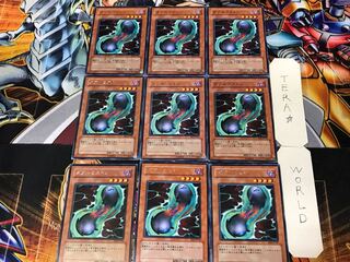 ダブルコストン 1 レア 9枚セット てら