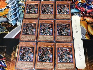 Dark Armed Dragon 2 rare, set of 9, Tera.