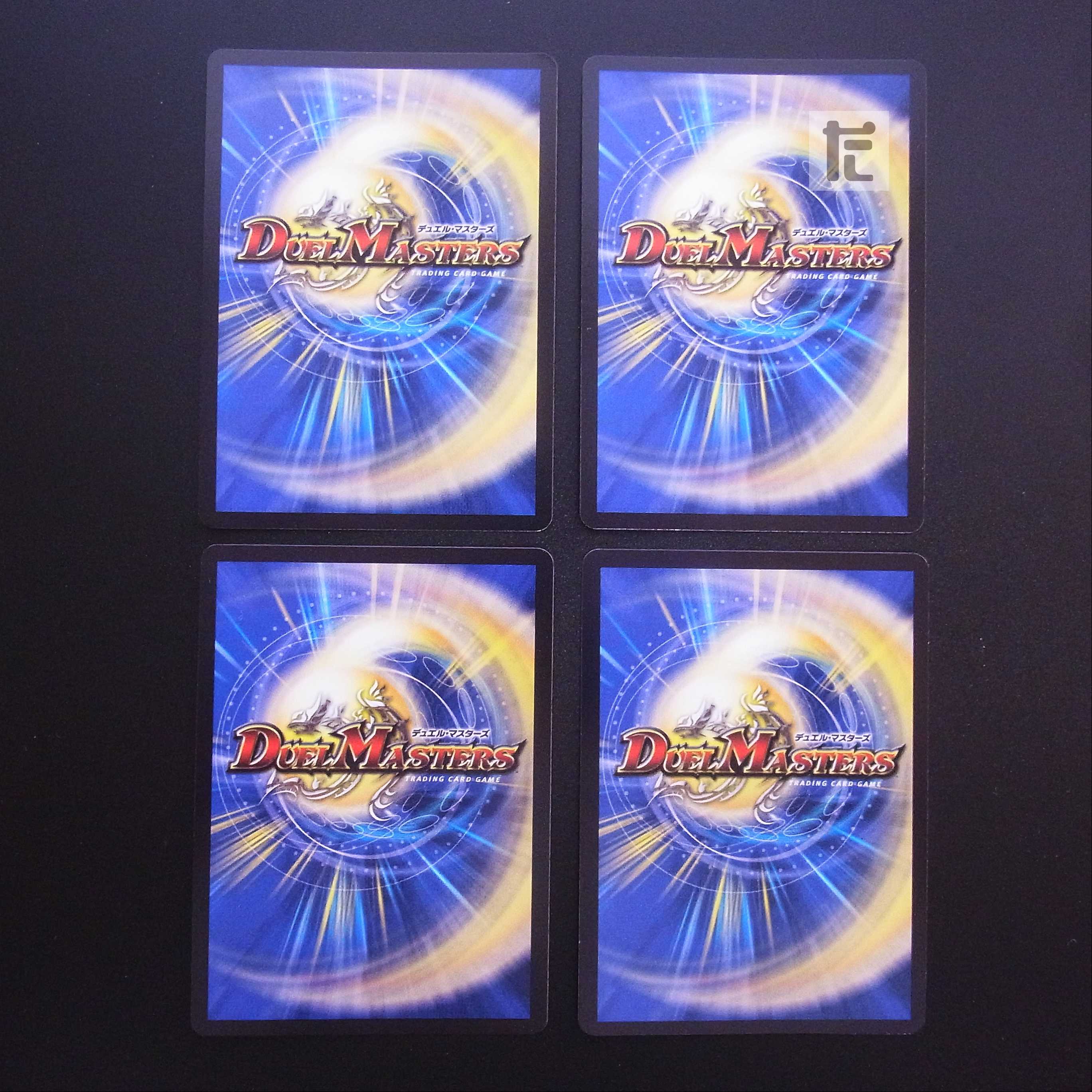 Heaven's Riryoku Promo P38/Y17 4-card set/Managed by MD0504