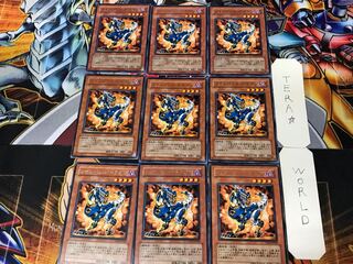 Twin-Barrel Dragon 3 rare, set of 9, Tera.