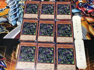 Tindangle Hound 1 rare, set of 9 Tera.