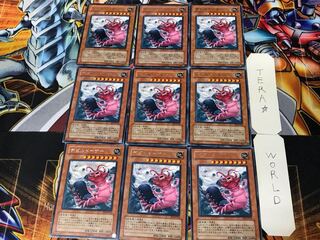 Doom Dozer 3 Rare, set of 9, Tera.