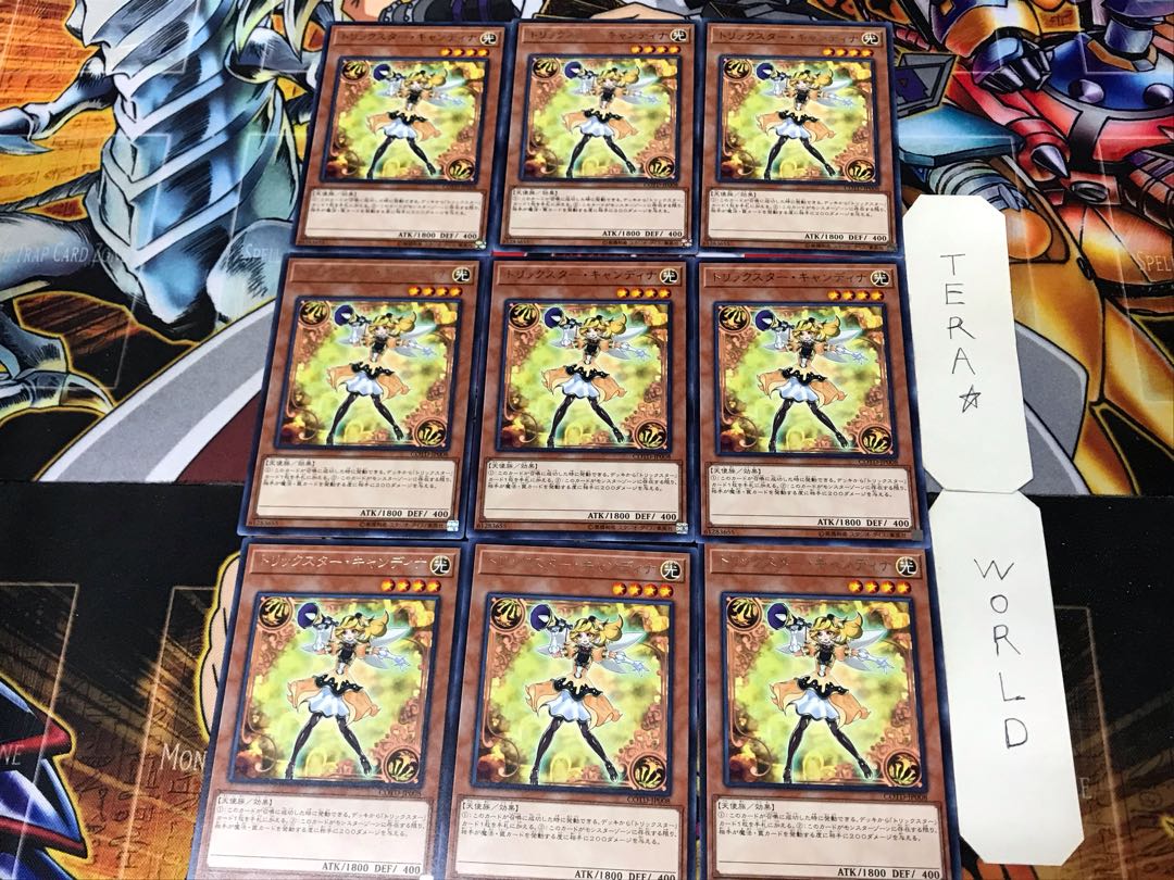 Trickstar Candina 2 Rare 9-piece set Tera
