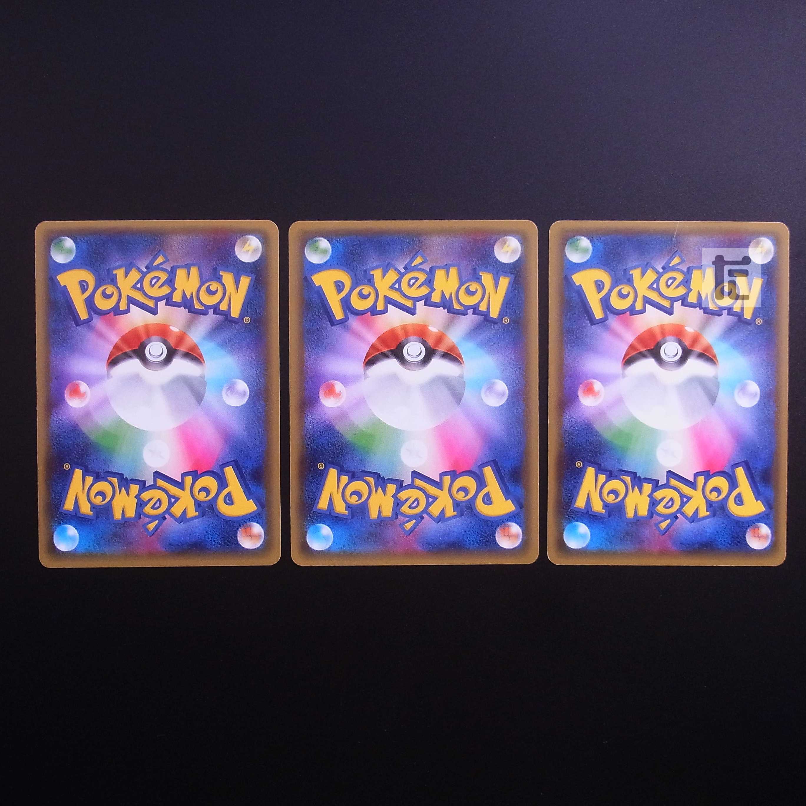 Froslass Tsuretsure 1ED, set of 3 / Management:MP2839