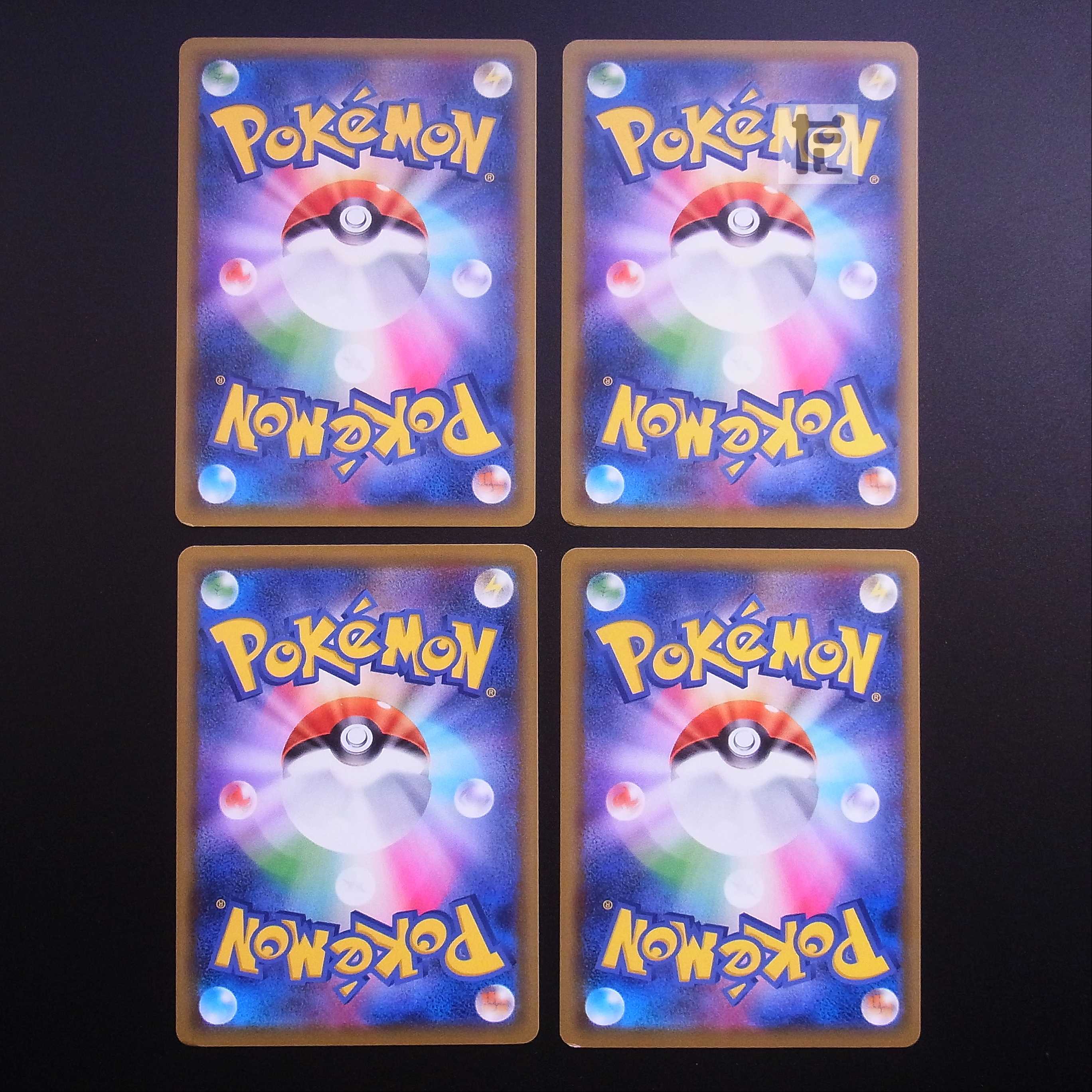 ホウオウEX ふしちょう 4枚セット/管理:MP2834 4枚