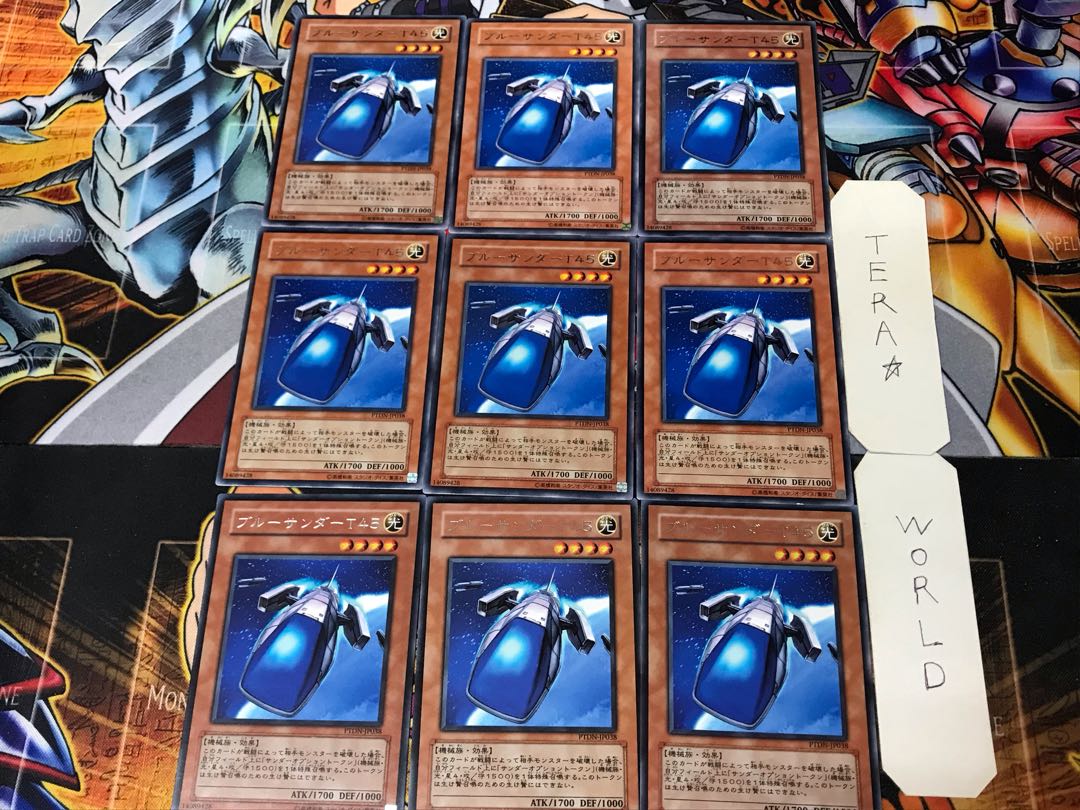 SnubbullZapdosT45 1 rare set of 9 tera