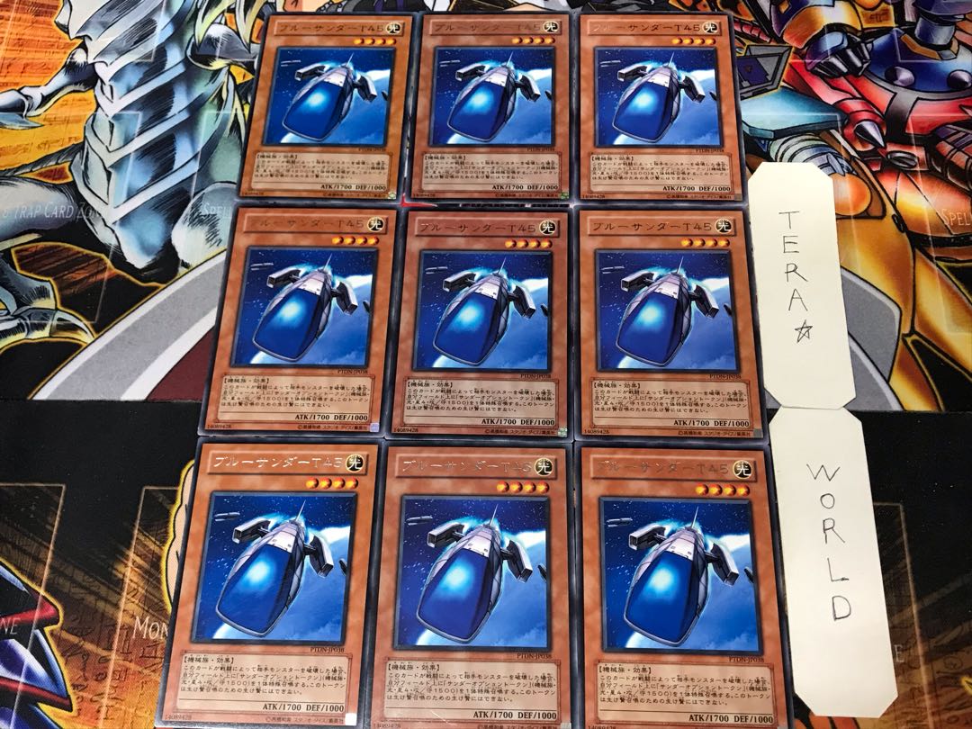 SnubbullZapdosT45 3 rare, set of 9 tera.