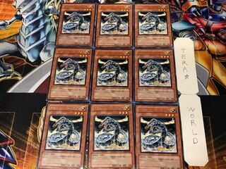 Proto-Cyber Dragon 2 rare, set of 9, Tera.