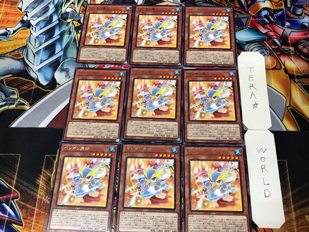 Penguin Squire 2 rare, set of 9, Tera.