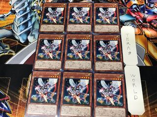 Starry Knight Flamel 2 rare, set of 9, Tera.