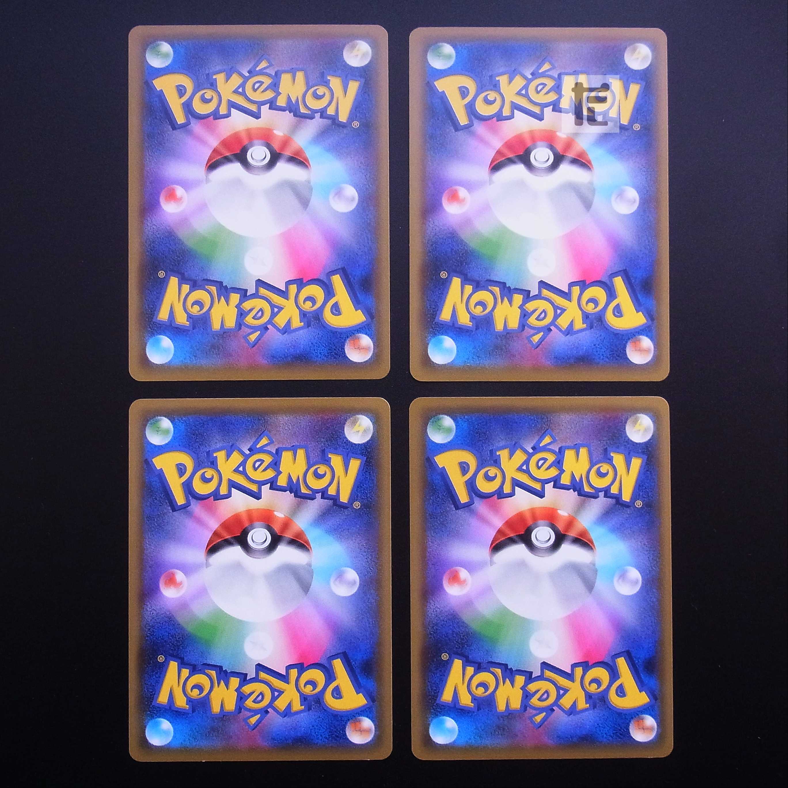 Battle Compressor flare group gear, set of 4 / Management:MP2816