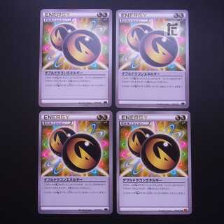 Double DragonEnergy 4-piece set/Management:MP2808