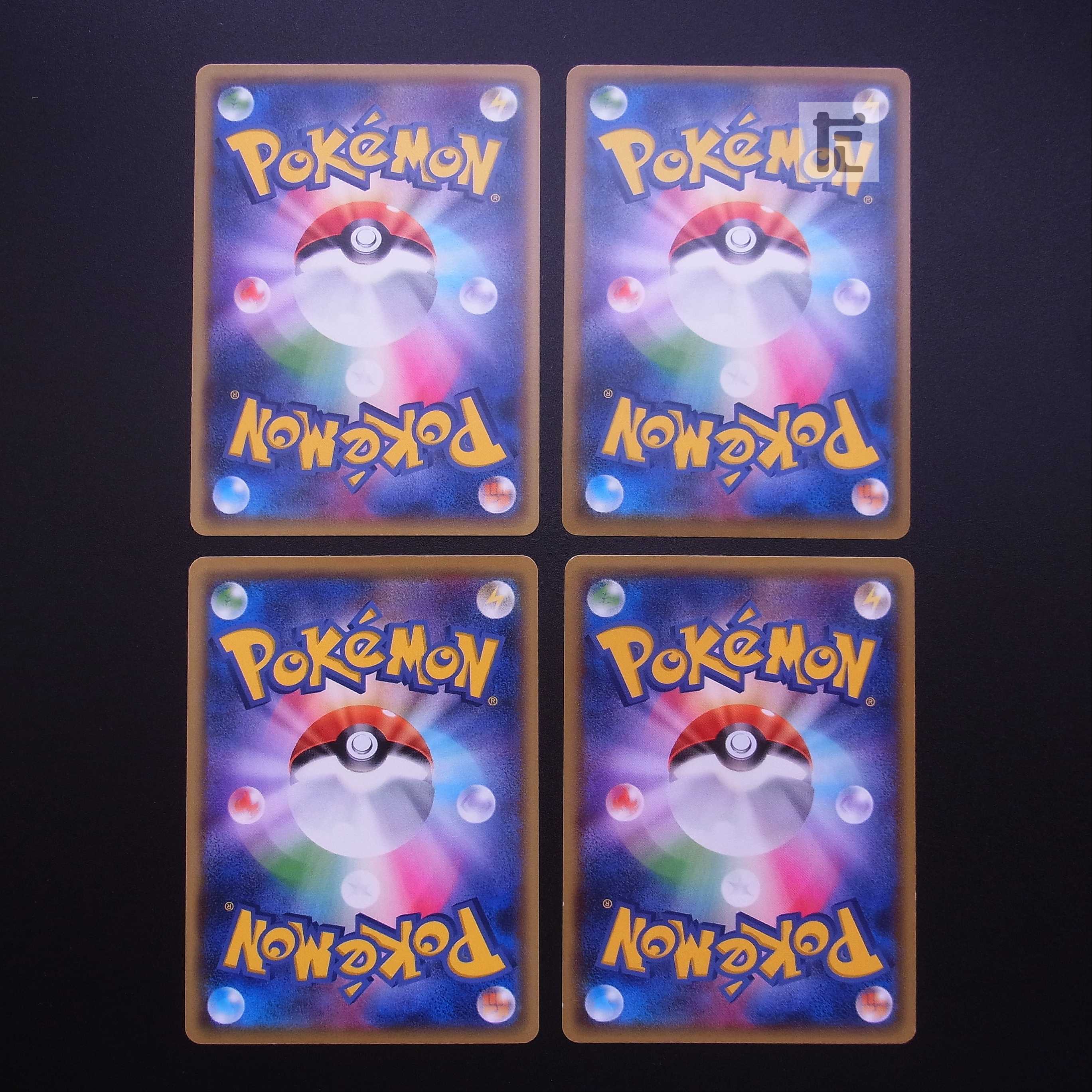 Double DragonEnergy 4-piece set/Management:MP2807