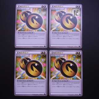 Double DragonEnergy 4-piece set/Management:MP2806