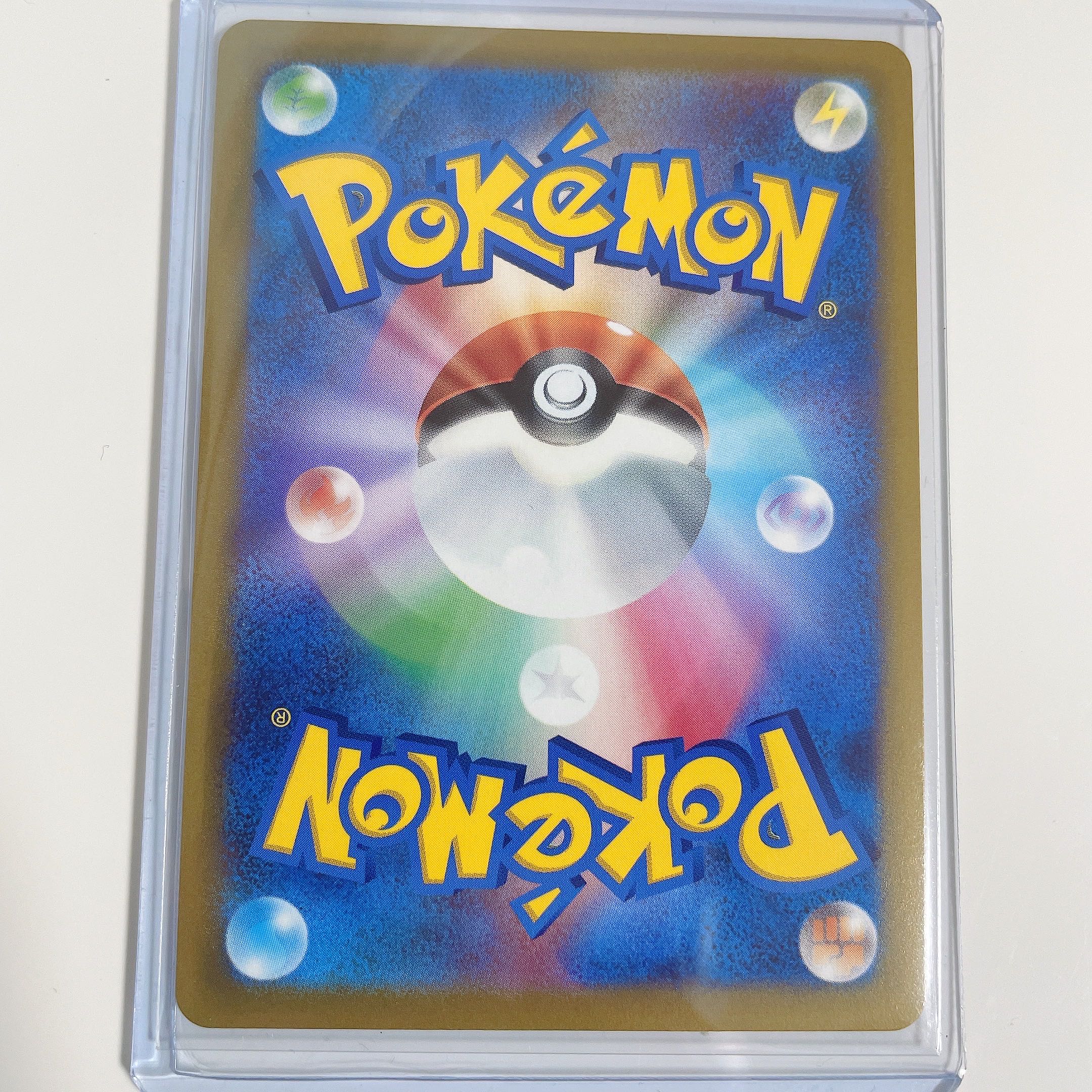 ポケモン - ポケモンカード　ウッウロボ　サイドローダー付き 楽天市場】ポケモンカード ウッウロボ PROMO プロモ 182/S-P