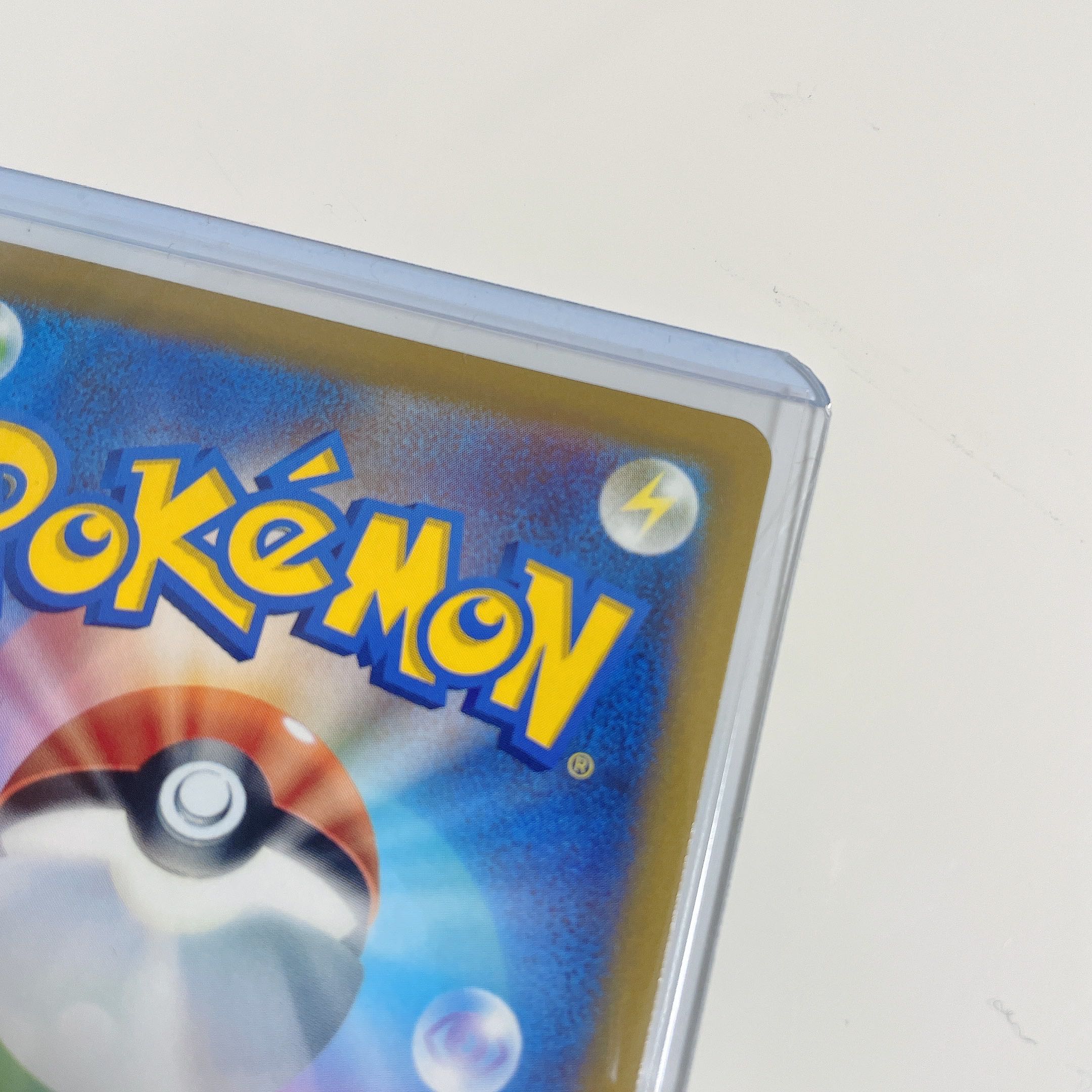 ポケモンカード SR ふりそで ローダー付き ふりそで【SR】{082/068}
