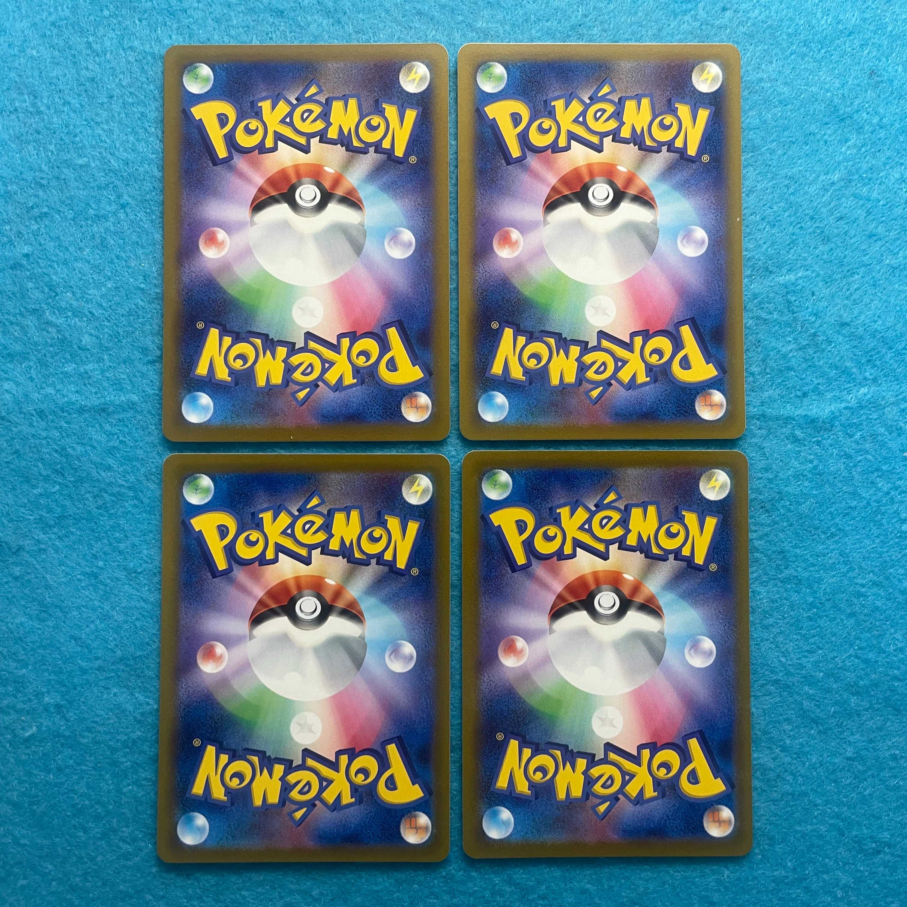 Colress experiment 148/172, set of 4 [LP211063].