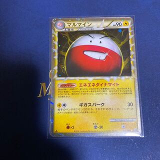 Pokemon Card Game Electrode Great