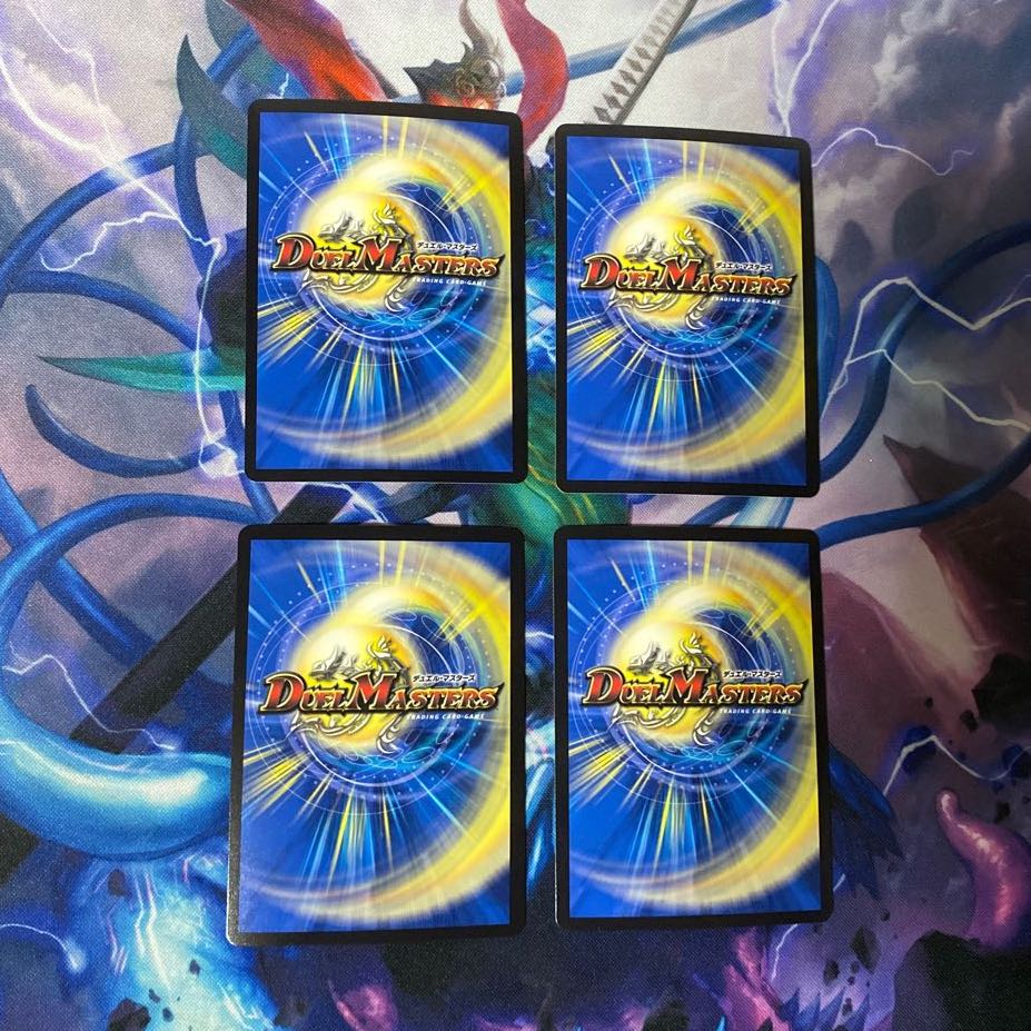 武家類武士目 ステージュラ 4枚