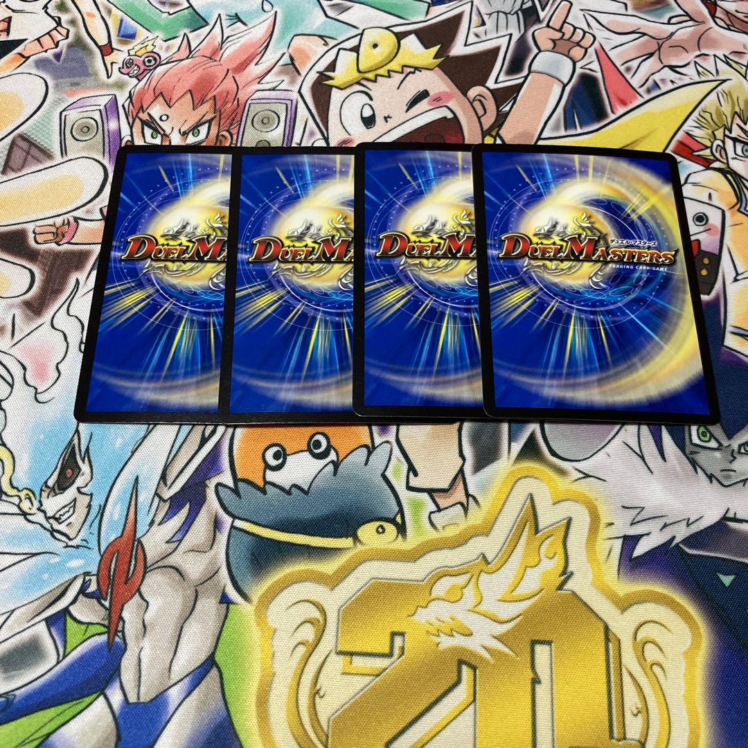 Infel Star Tree VR 7/76 Set of 4