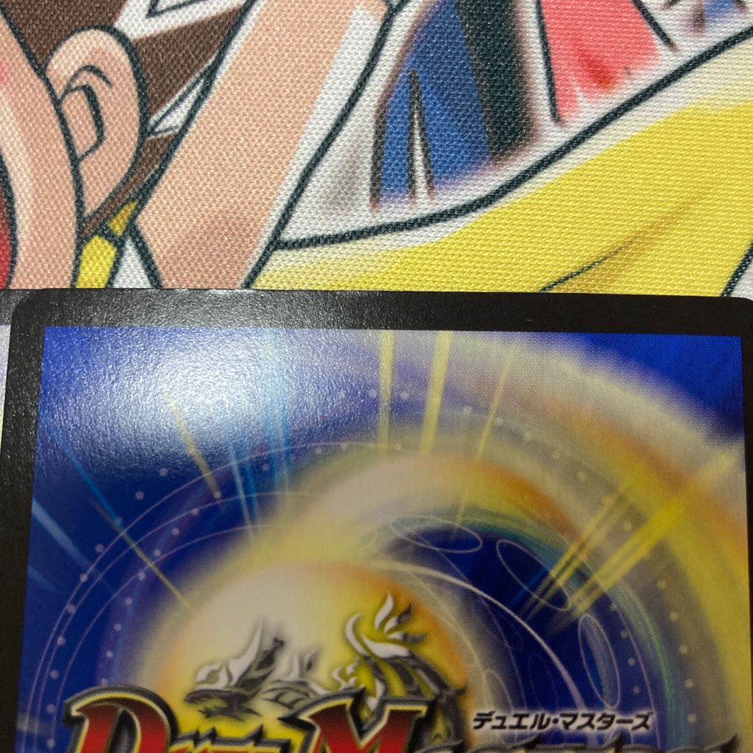 Infel Star Tree VR 7/76 Set of 4