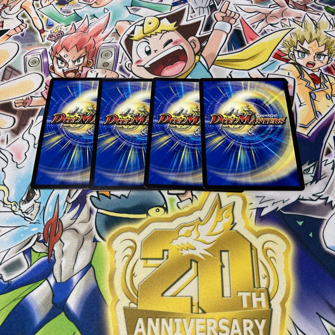 Evil Intrusion Promo Set of 4