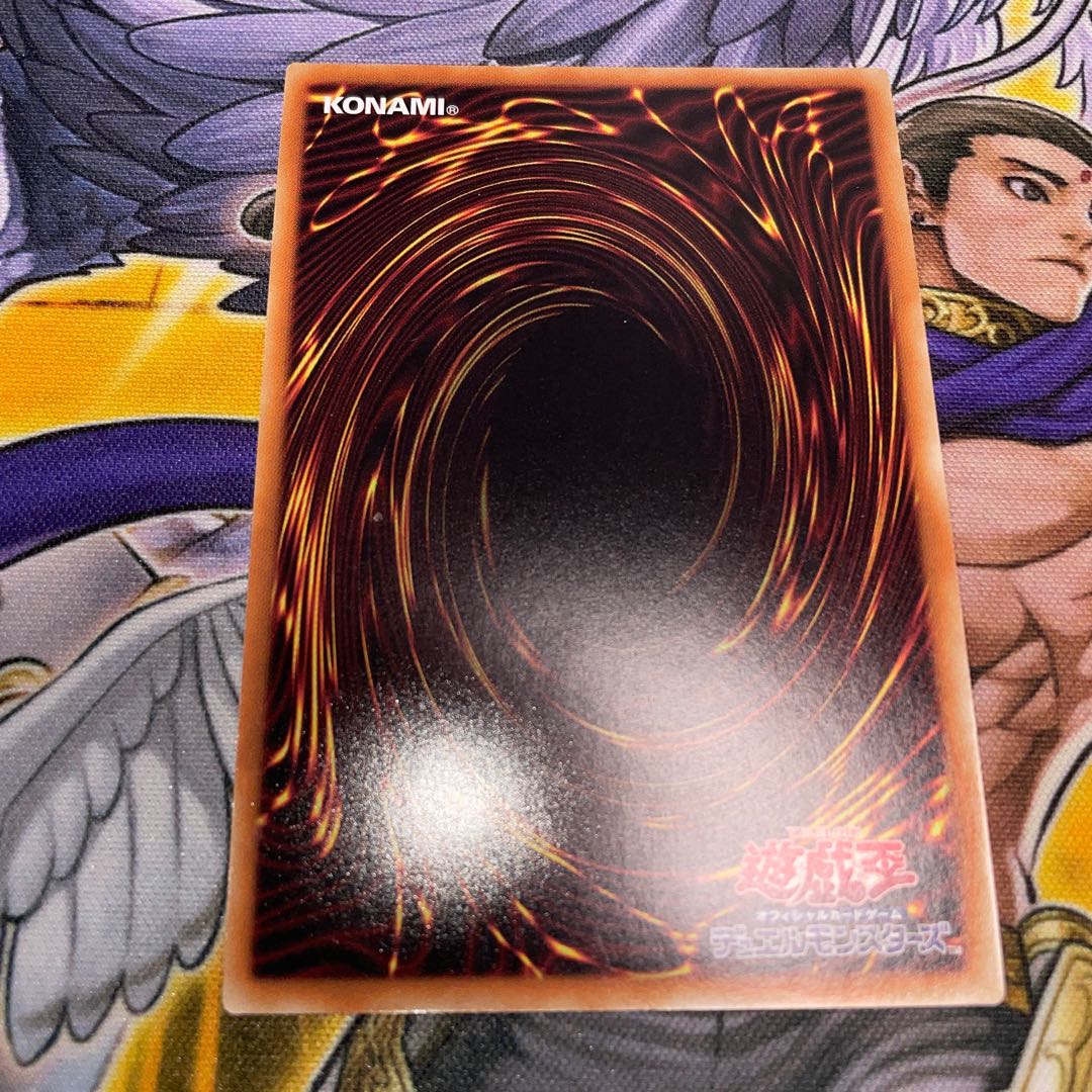 Pentestag Super Rare JP042